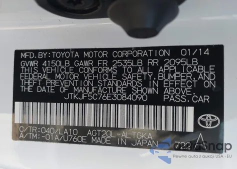 2014 Scion Tc Monogram z USA, uszkodzony, nr VIN JTKJF5C76E3084090